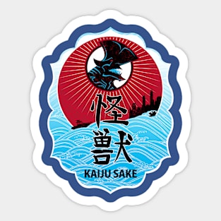 Kaiju Sake Sticker